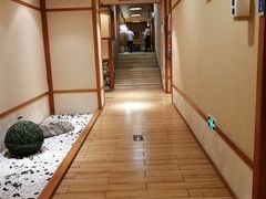 -汤泉良子(马连道店)