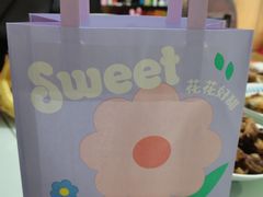-味多美蛋糕(洋桥店)