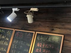 -鲁前海沿儿