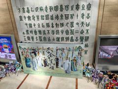 -保利剧院(保利大厦店)