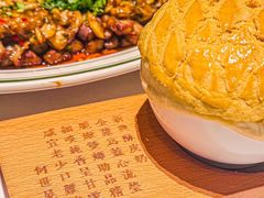 -新兴·金羊座·粤菜点心(乐峰店)