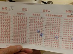 -广东胜利宾馆西关粤中餐厅