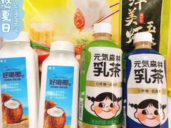 -盒马鲜生(红莲店)