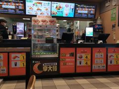 -德克士(崂山百货店)