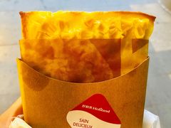 玉米芝士三明治-好利来(四惠店)