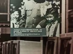 -上海电信博物馆