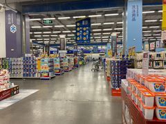 -麦德龙(京顺路商场店)