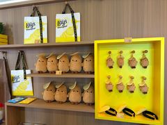 -Calix&Lay's(新天地店)