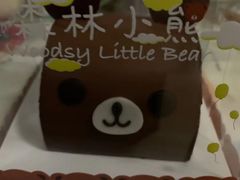 -好利来(北顺城路店)