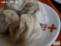 -王興記(中山路店)