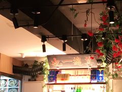 -清真·老门框爆肚涮肉·中华老字号(丰管路店)