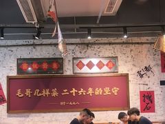 -阿福板凳面(观音桥店)