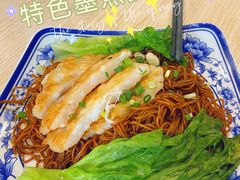 -路环码头面馆