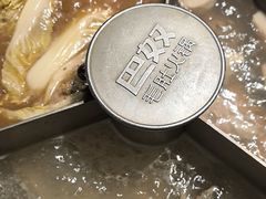 -巴奴毛肚火锅(相州店)