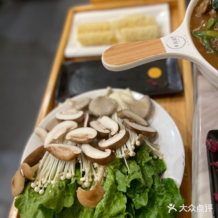 幸福园牛肉火锅