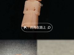 -南山博物馆