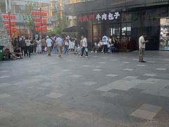 -大南门牛肉包子店