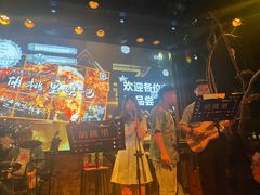 -胡桃里音乐酒馆(环亚凯瑟琳广场店)