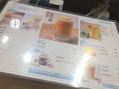 -7分甜(苏州园区科文中心店)