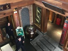 -小吊梨汤·北京菜(香山店)