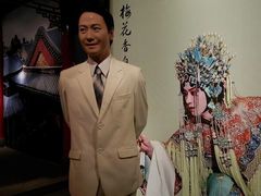 -上海杜莎夫人蜡像馆