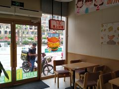 -德克士(什邡永辉超市店)