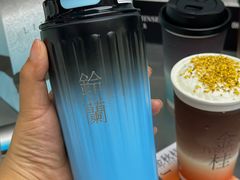 -OH MY TEA 奇妙特饮(天一店)