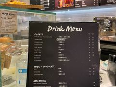 -PAPER STONE BAKERY(天汇广场店)