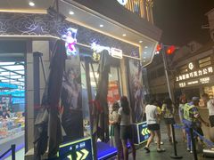 -真老大房(南京东路店)