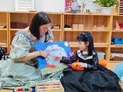 -绿橙国际幼儿园(汤泉逸墅校区)