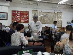 -香港蓮香樓(上環店)