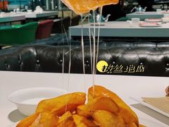 -萍香大厨·锅包肉(大东门店)