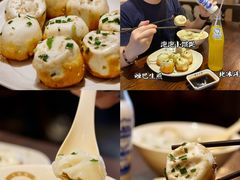 -哑巴生煎(临顿路店)