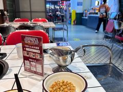 -九街淑芬掌中宝串串公司(内街文化创意园店)