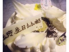 -SAYScake善食感戚风蛋糕(临江大道店)