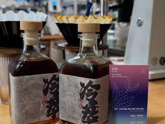 -本無咖啡·BeanWood Coffee