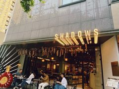 -SHADOWS•Bistro&Eatery(安福路店)