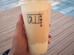 -阿嬷手作(上海万象城店)