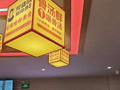 -阿婆情腊排骨火锅(金虹路店)