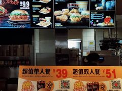 -麦当劳(王顶堤店)