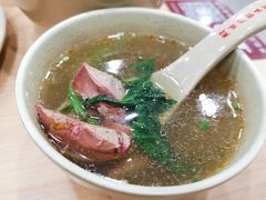拌面配汤-百家鸡味馆(清泰店)