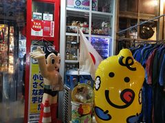 -席娜卡琳火车铁道夜市