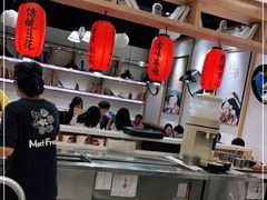 -鲜芋仙(时尚天河店)
