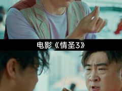 -CGV影城(东港IMAX店)