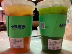 -小柠快跑·手打柠檬茶(万松园店)