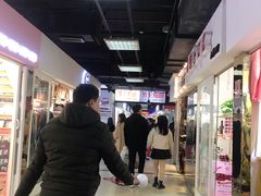 -金满地商业街(黄兴北路店)