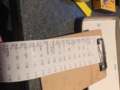 -新楚记烧烤·酒场·夺命肥肠(车公庙店)
