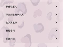 -上海外滩茂悦大酒店