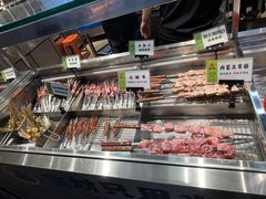 -生火火·小炉子炭烤(金楠天街总店)