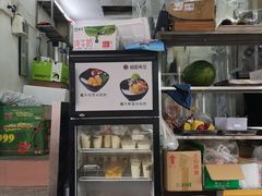 -桐园果汇(湖贝店)